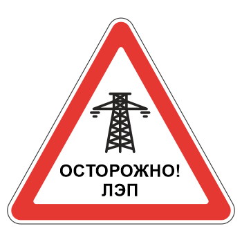 ���� ����������! ��ϻ, ��-20