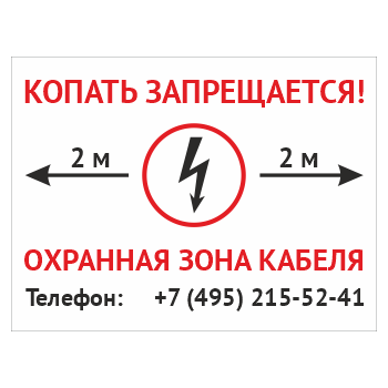 ���� ������� �����������. �������� ���� �������, OZK-04