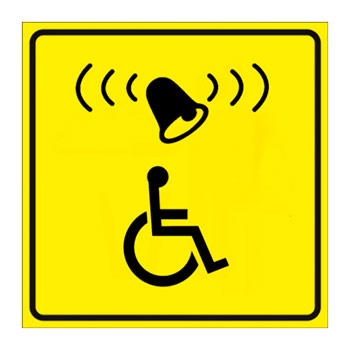 Визуальная пиктограмма «Вызов помощи», ДС21 (полистирол 3 мм, 200х200 мм)