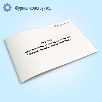 ������ ��������� ������� ��������� �� ���������� ������������� ����