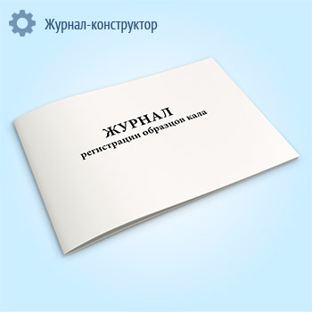 ������ ����������� �������� ����