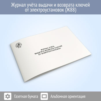 ������ ����� ������ � �������� ������ �� ����������������