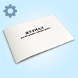 ������ ����������� ����������