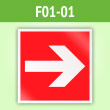 ���� F01-01 ������������� ������� (������, 200�200 ��)